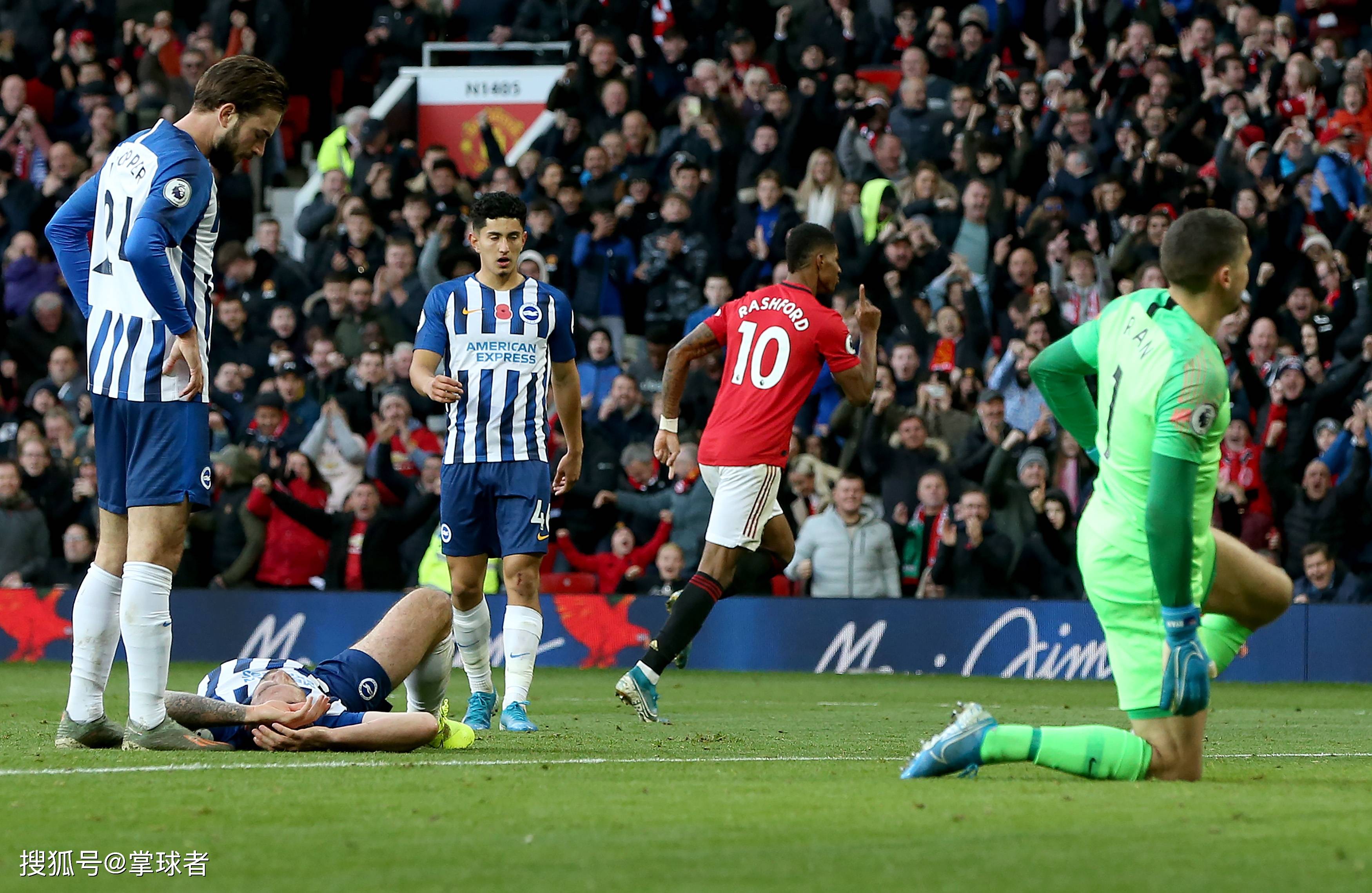 米兰的辉煌 米兰的辉煌