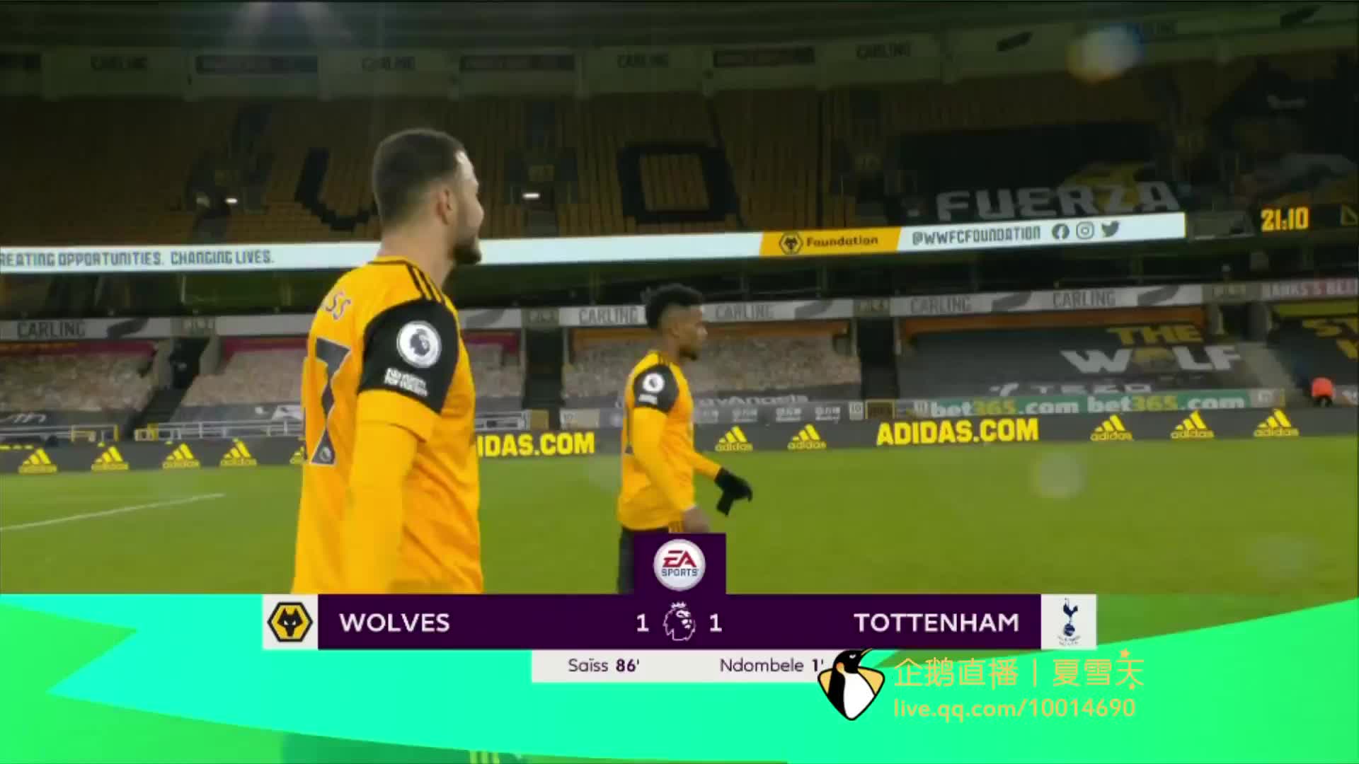 进行现代化 进行现代化